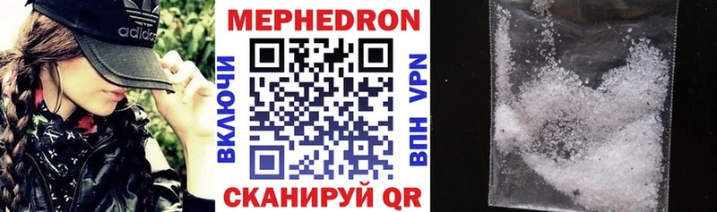 Купить СК  COCAIN  МЕФ  Бошки Шишки  ГАШ  Енисейск