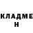 Амфетамин VHQ Elaiym Rustamova