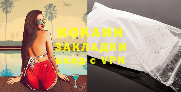 кокс Заволжье