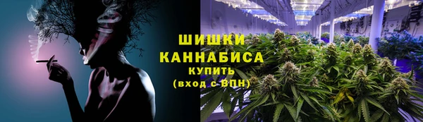 кокс Заволжье