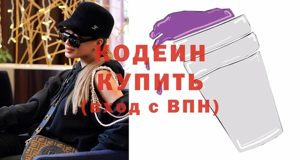 кокс Заволжье