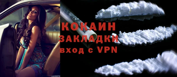 кокс Заволжье