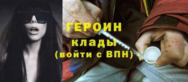 кокс Заволжье