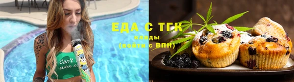 кокс Заволжье