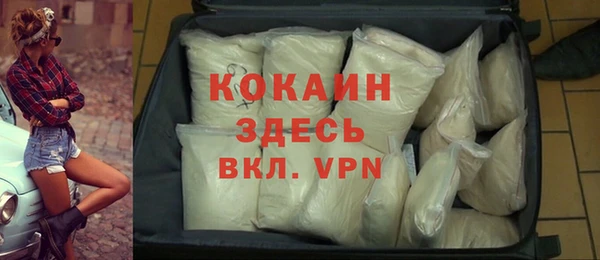 кокс Заволжье