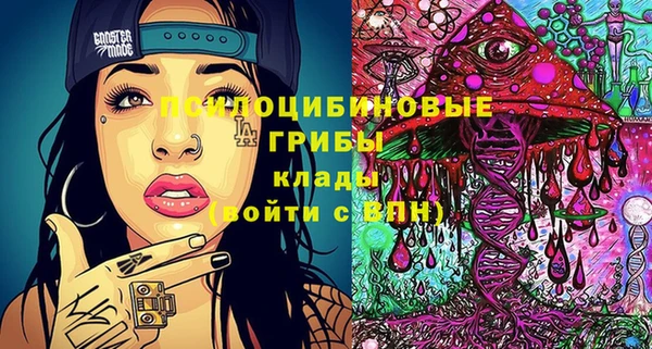 кокс Заволжье
