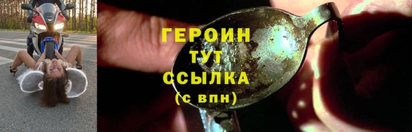 кокс Заволжье