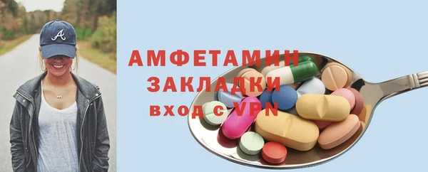 кокс Заволжье