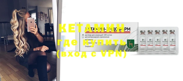 кокс Заволжье