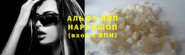 кокс Заволжье