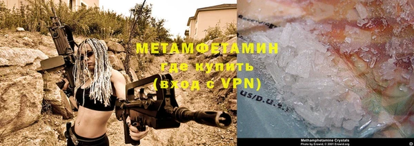 кокс Заволжье