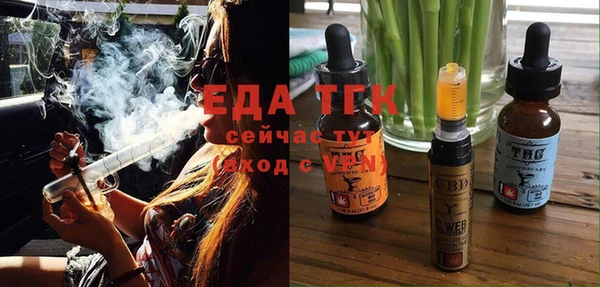 дживик Заволжск