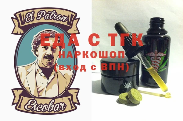 дживик Заволжск