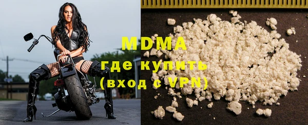 дживик Заволжск