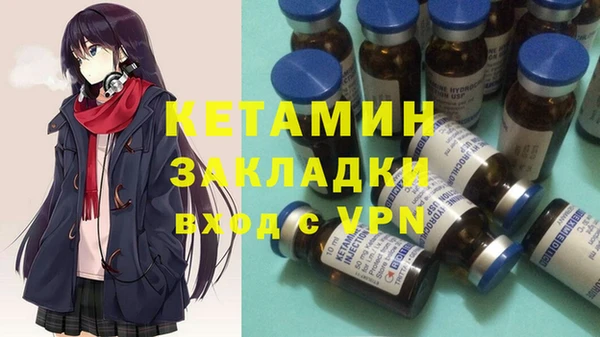 кокс Заволжье