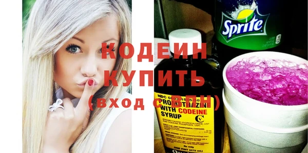 кокс Заволжье