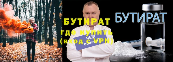 кокс Заволжье