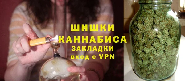 дживик Заволжск