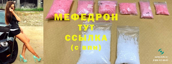 кокс Заволжье