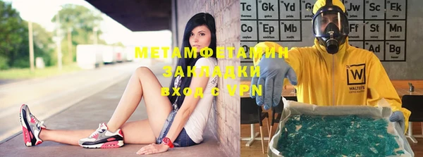 дживик Заволжск