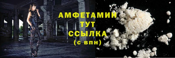 дживик Заволжск