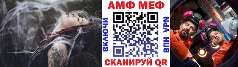 Купить закладки  Енисейск  Первитин кристалл 